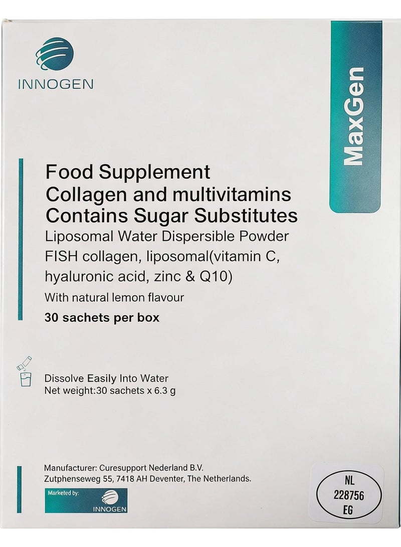 العلاج ماكس جن - الكولاجين البحري - تقنية الليبوسومال المبتكرة لاستفادة اكبر - لجمالٍ فائق ودعم صحة البشرة - Image 3